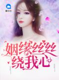 徕卡单反系列