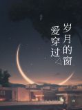 苏静老公徐